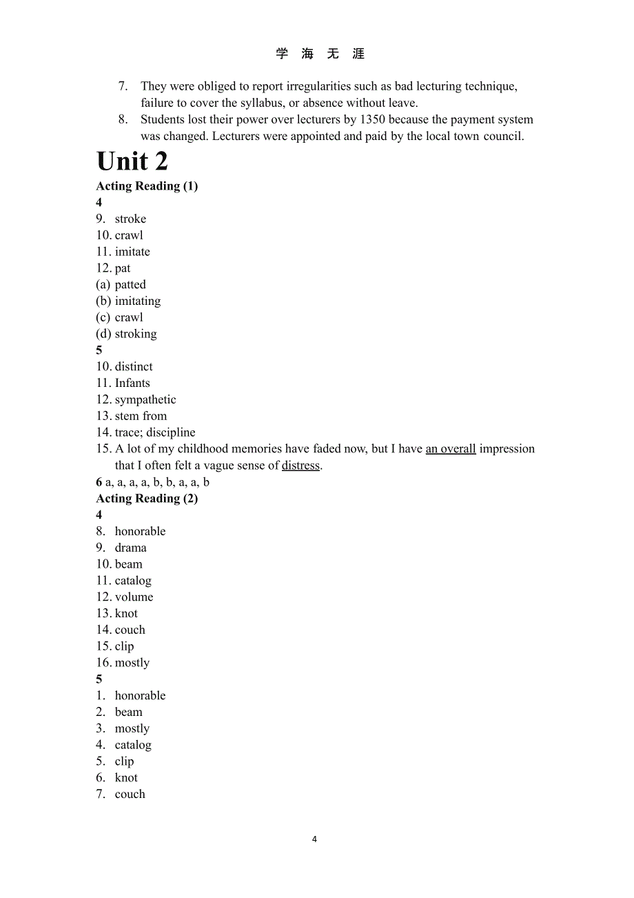 新标准大学英语综合教程2 课后练习答案（9月11日）.pptx_第4页