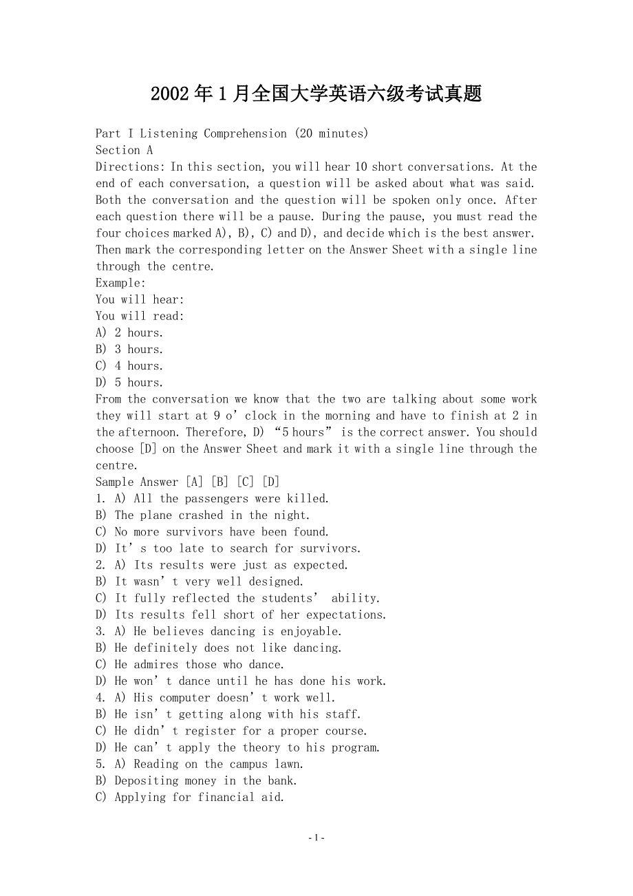 2002年1月全国大学英语六级考试真题new.doc_第1页