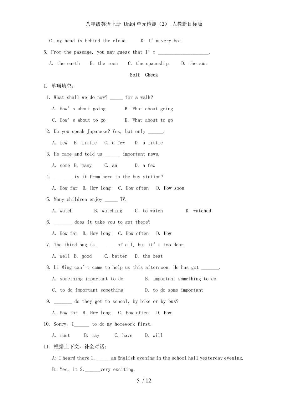 八年级英语上册 Unit4单元检测（2） 人教新目标版_第5页