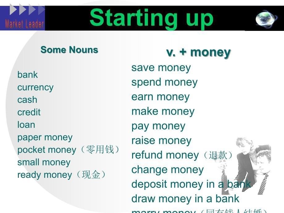 unit 5 money.ppt_第5页