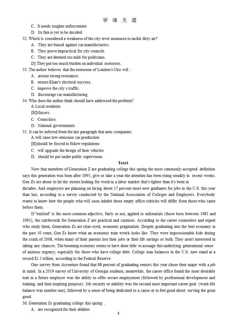 2020考研英语(二)真题B（9月11日）.pptx_第5页