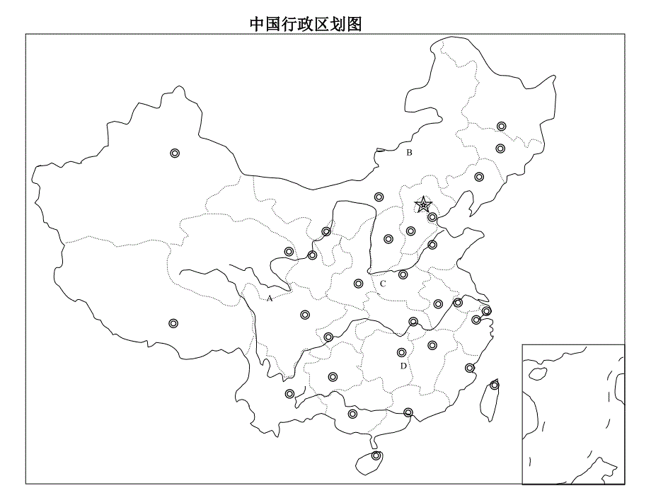 中国地理空白地图(八年级) ._第2页