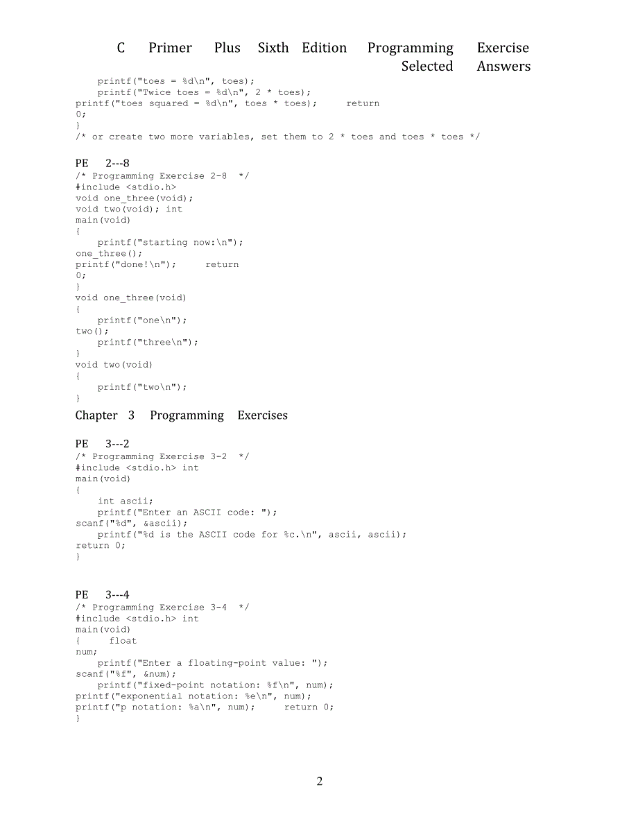 C Primer Plus第6版编程练习答案(已下载) ._第2页