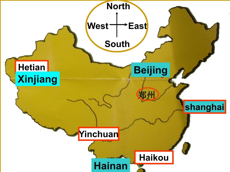 四年级下册英语课件- Module8 Unit 2 It's in the north of China.外研社（一起）(共15张PPT)_第4页