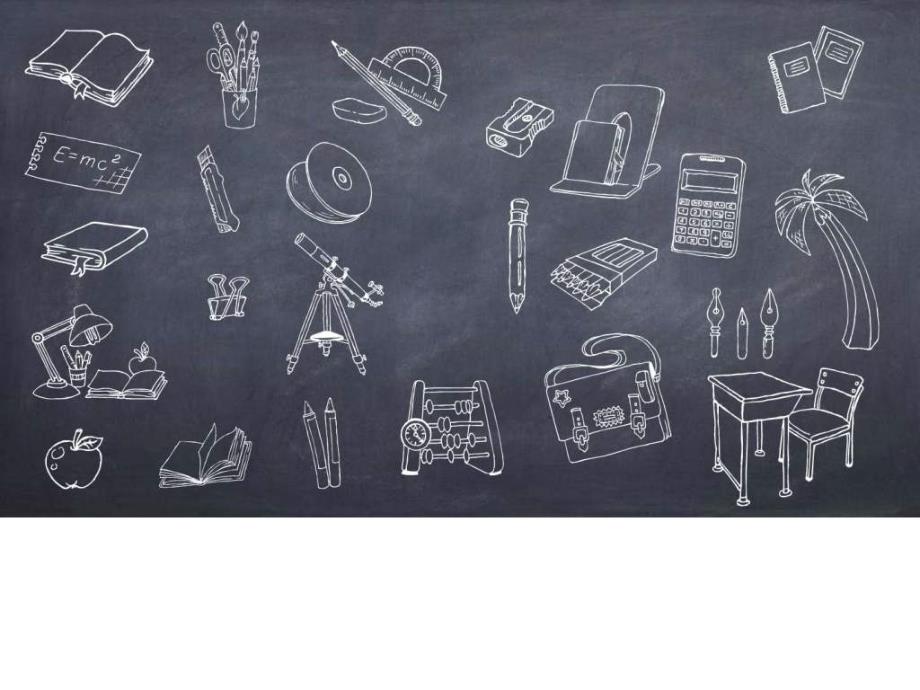 2019年毕业季粉笔绘制教学图标 黑板手绘ppt素材课件_第2页