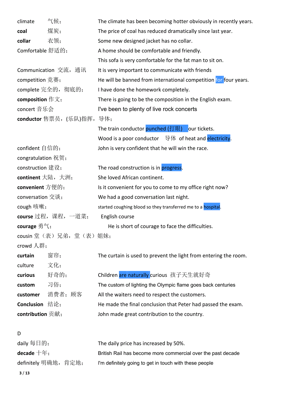 中考英语拓展重点词汇及例句-_第3页