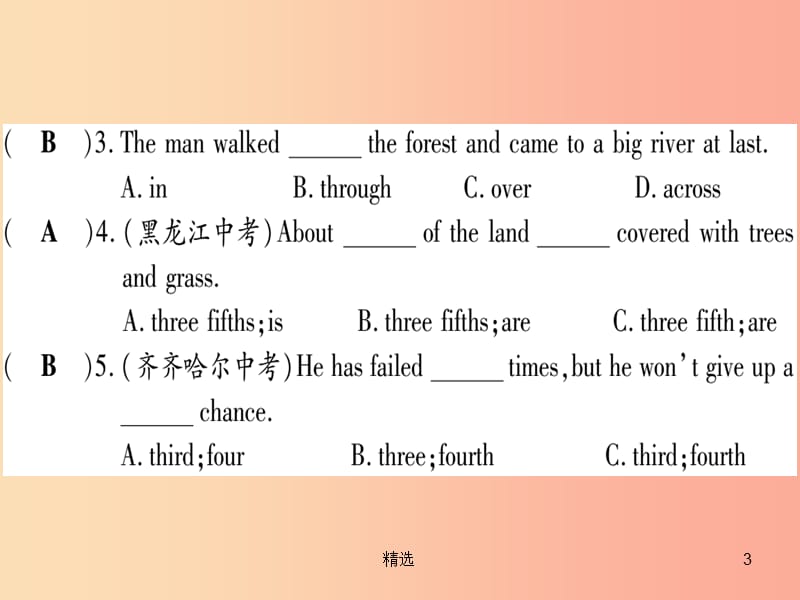 广西201X秋九年级英语下册Module1TravelUnit3Languageinuse习题课件新版外研版_第3页