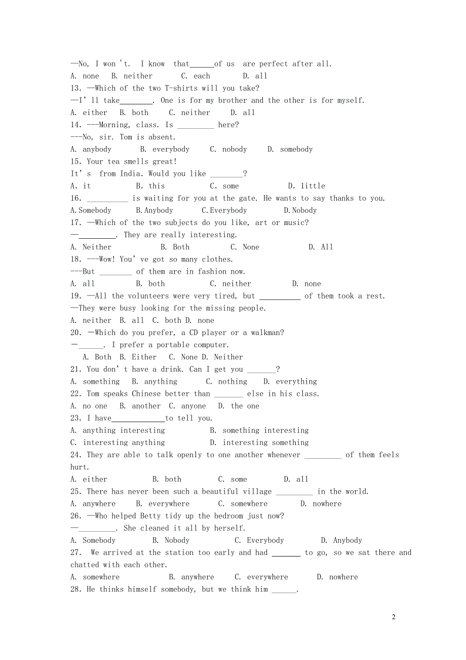 【整理】2015年中考英语总复习： 不定代词专项练习 ._第2页