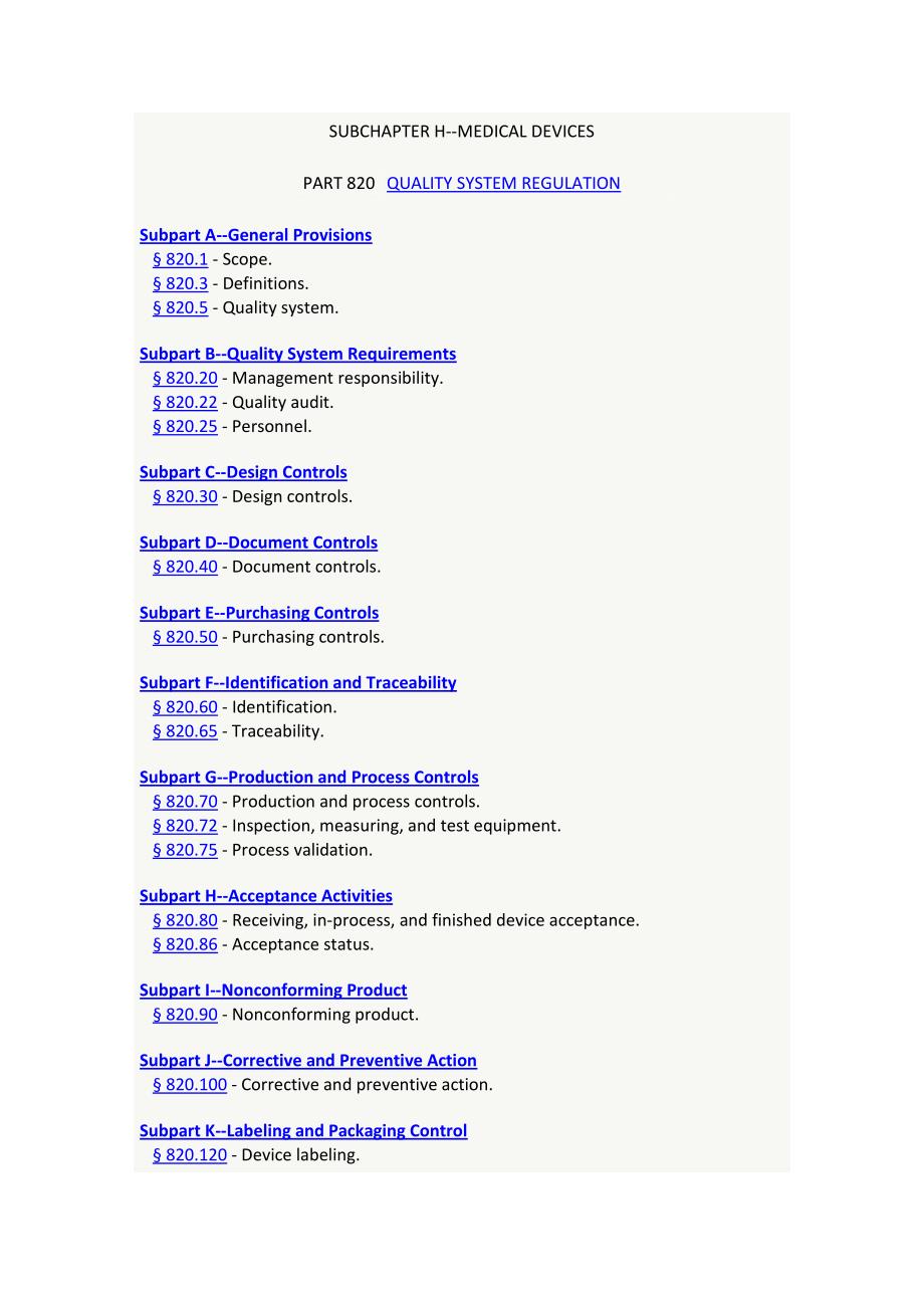 美国FDA-21CFR820法规(详细)英文版-_第1页