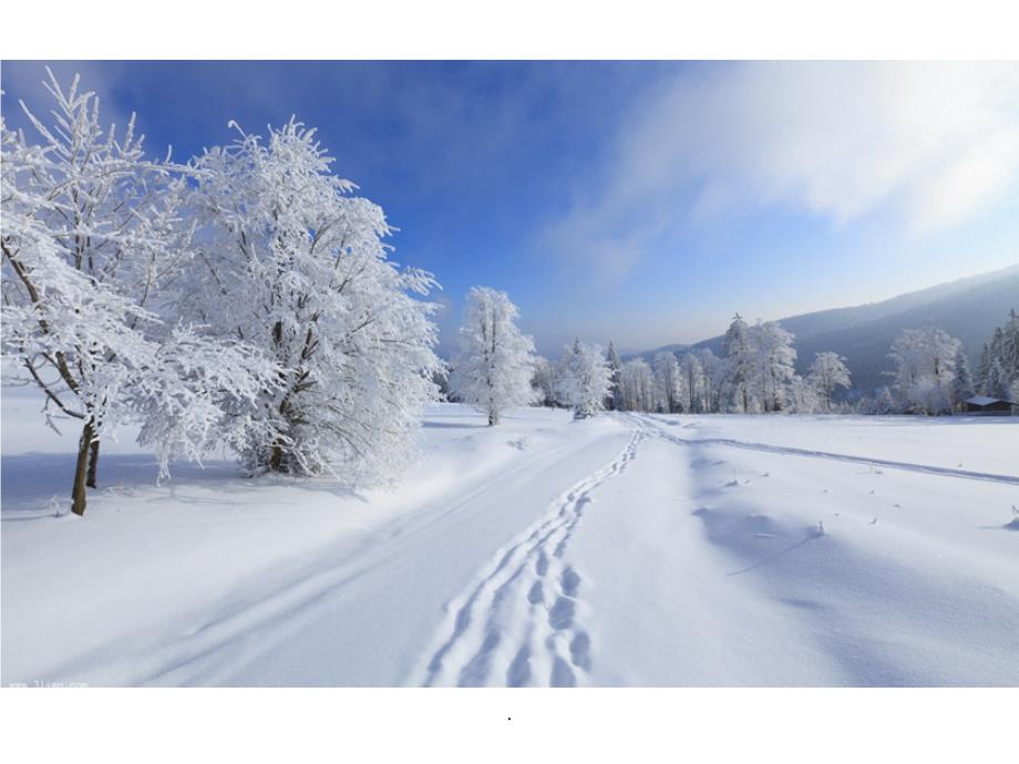 部编教材一年级《雪地里的小画家》优秀--完整11ppt课件_第4页