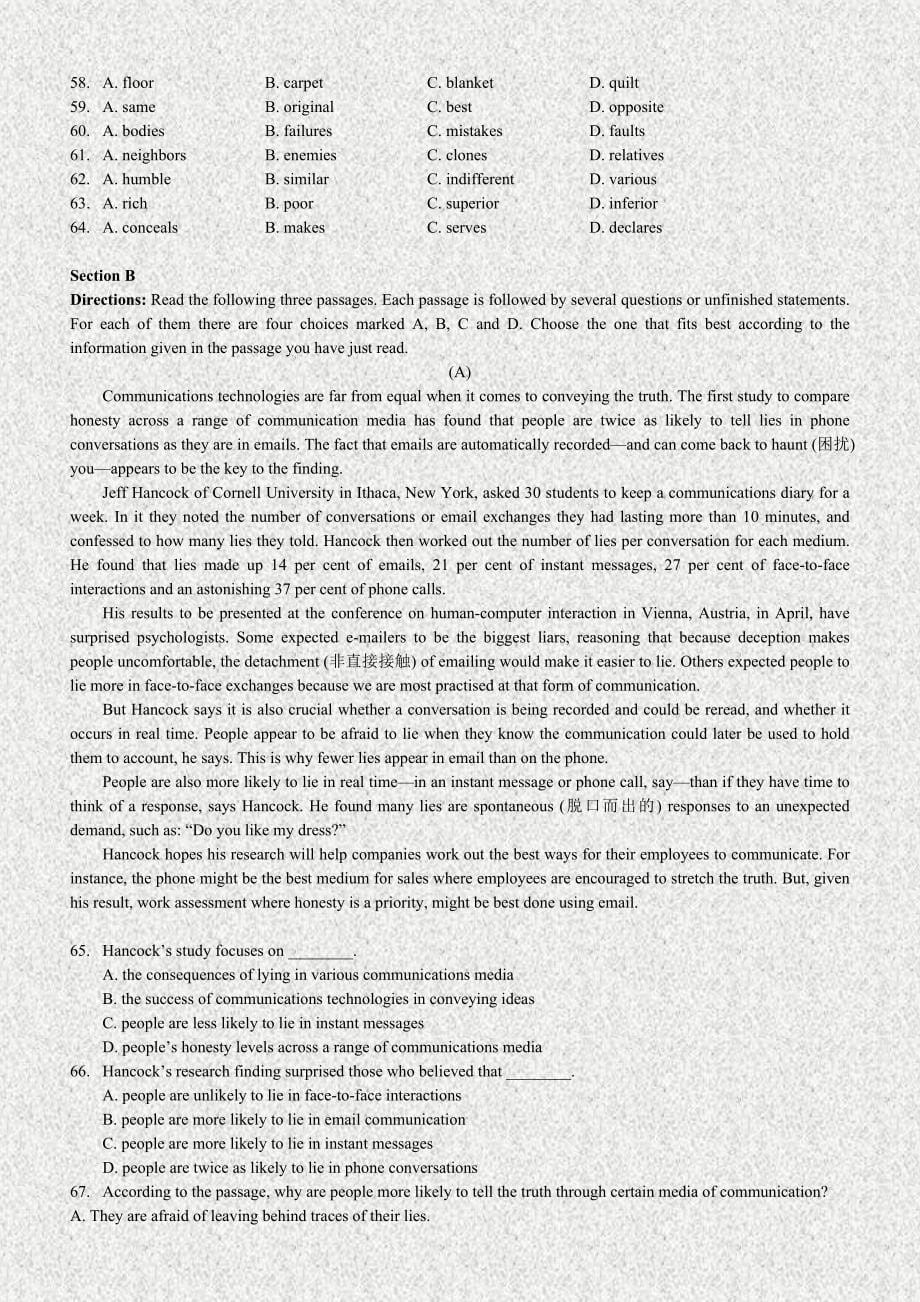 上海市某重点中学2012 2013学年上期高三英语期中试卷-_第5页
