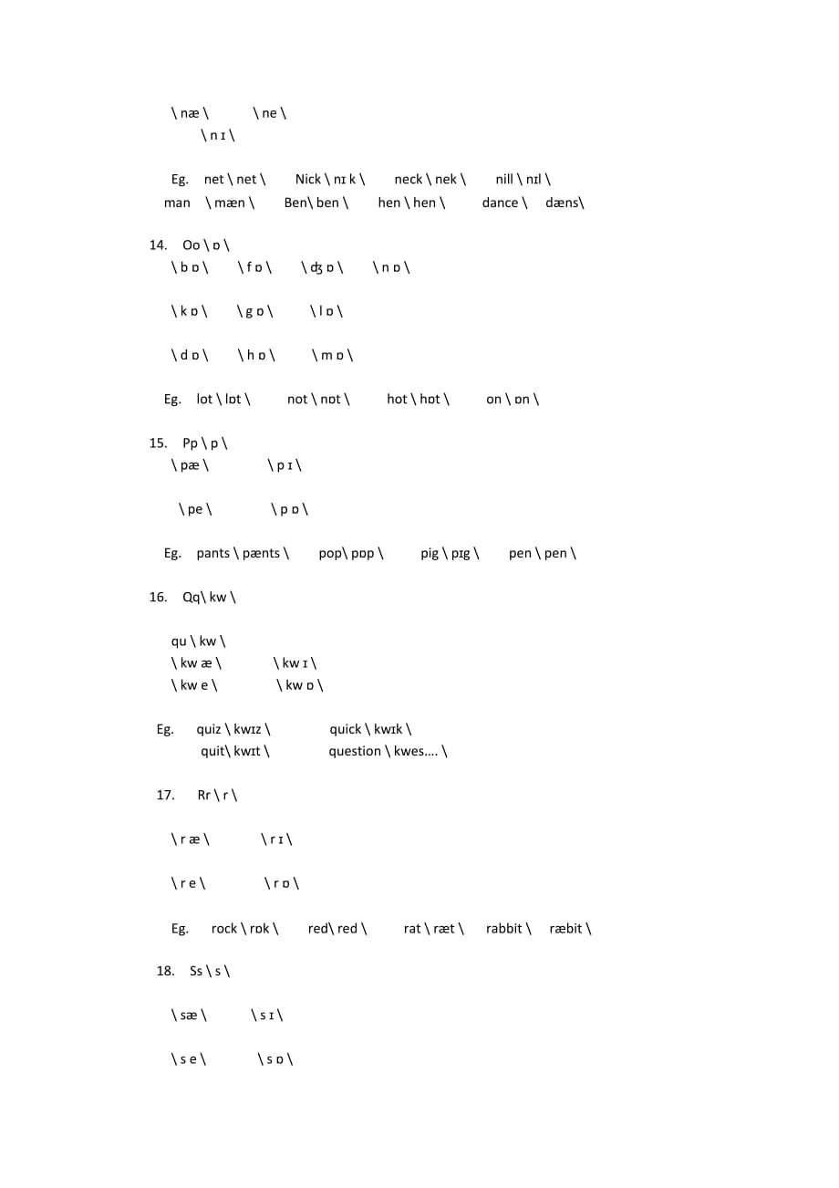 26个英 文字母自然拼读_第3页