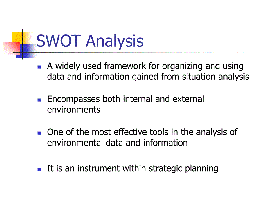 SWOT_analysis_优劣势分析_(英文)课件_第2页
