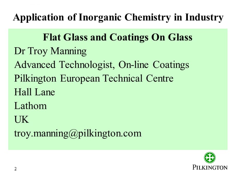 Pilkington浮法玻璃生产介绍课件_第2页