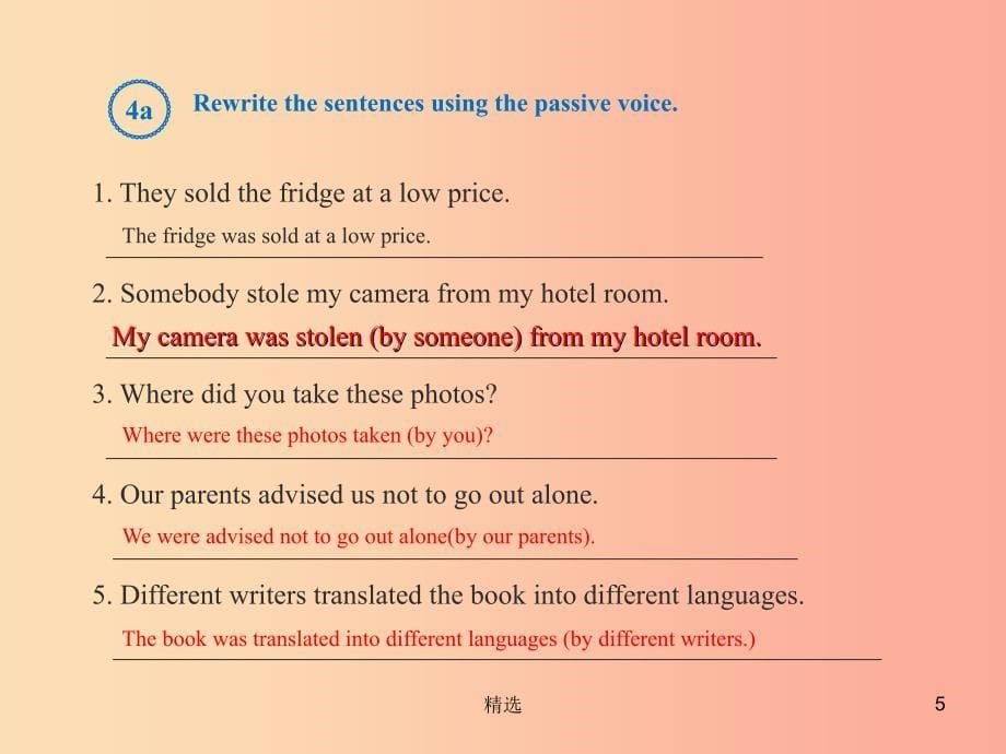 九年级英语全册 Unit 6 When was it invented Section A（Grammar Focus-4c）课件 新人教版_第5页