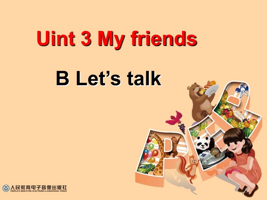 PEP小学英语四年级上册Unit3My-Friends--B-Let’s-talkppt课件_第1页