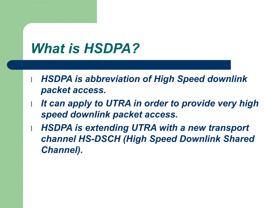 HSDPA技术简介和分析课件_第3页