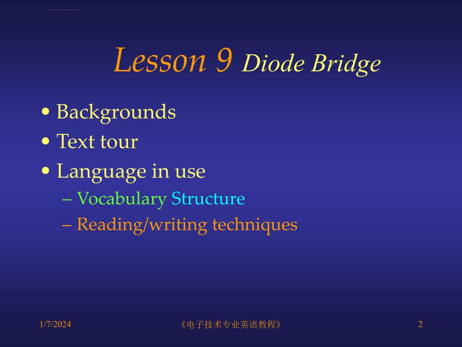 Lesson 09 Diode Bridge 电子技术专业英语教程课件_第2页