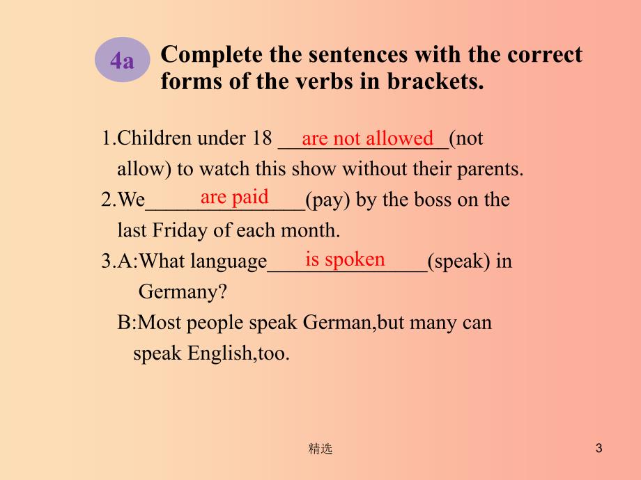 九年级英语全册 Unit 5 What are the shirts made of Section A（Grammar Focus-4c）课件 新人教版_第3页