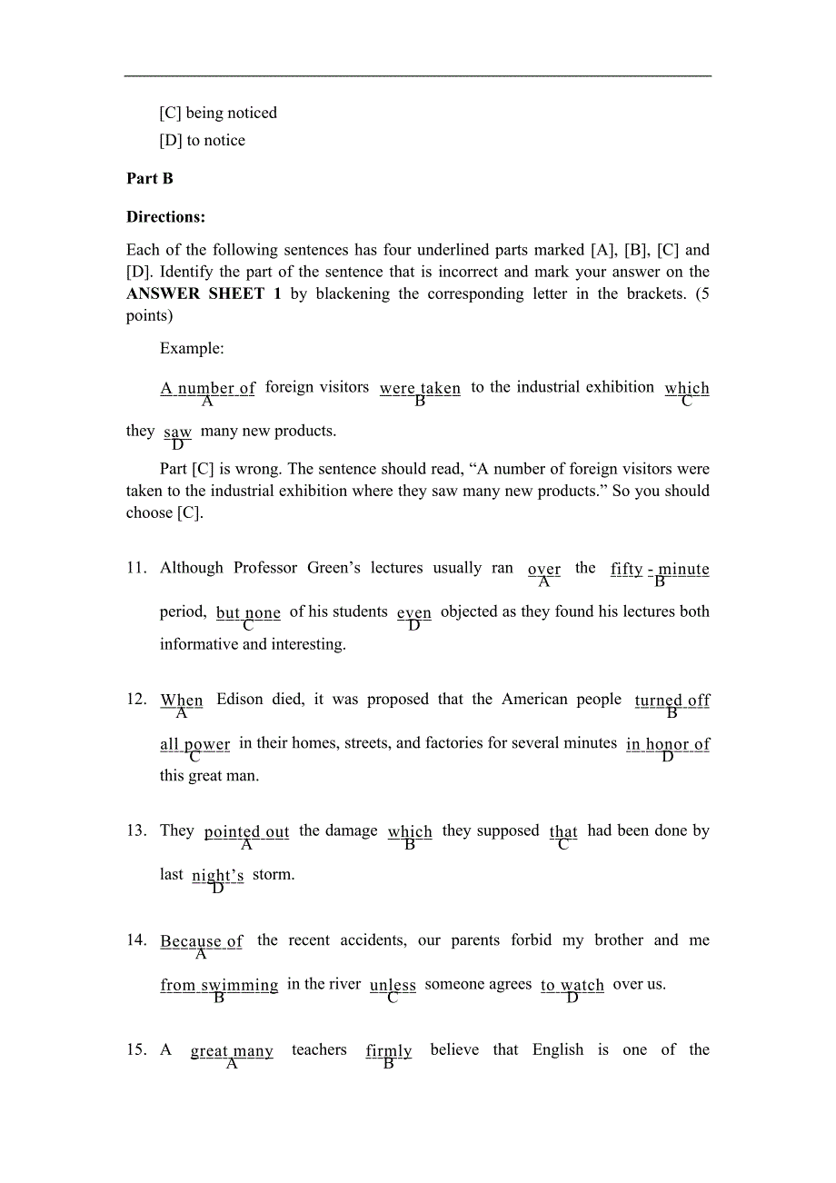 1997考研英语(一)真题与答案解析-_第3页