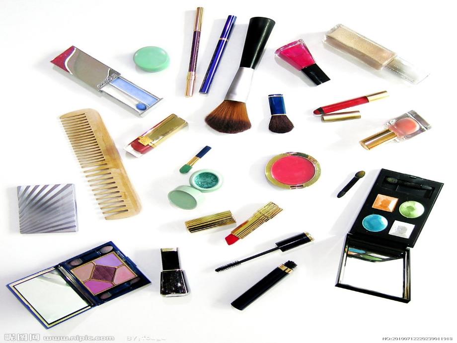 《分销渠道管理》--化妆品的分销渠道课件_第3页