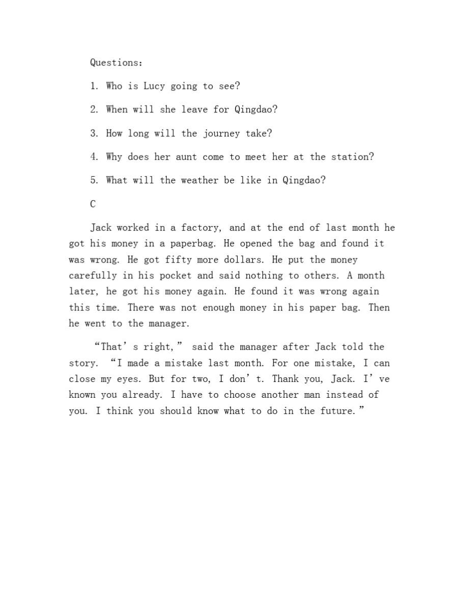 英语暑假作业八年级答案_第4页