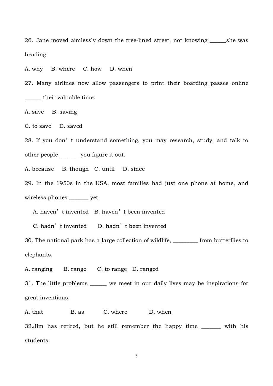 北京英语高考试题文档版含答案_第5页