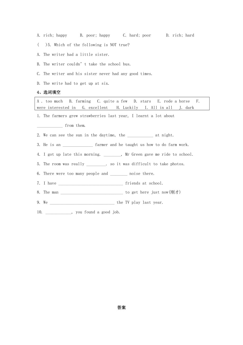 七年级英语下册 Unit 11 How was your school trip综合训练 （新版）人教新目标版_第3页