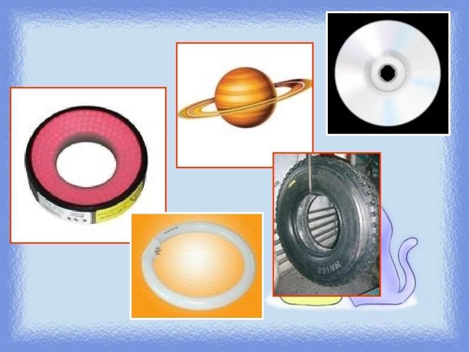 人教版六年级数学上册第四单元第六课时圆环的面积（例2）课件_第5页