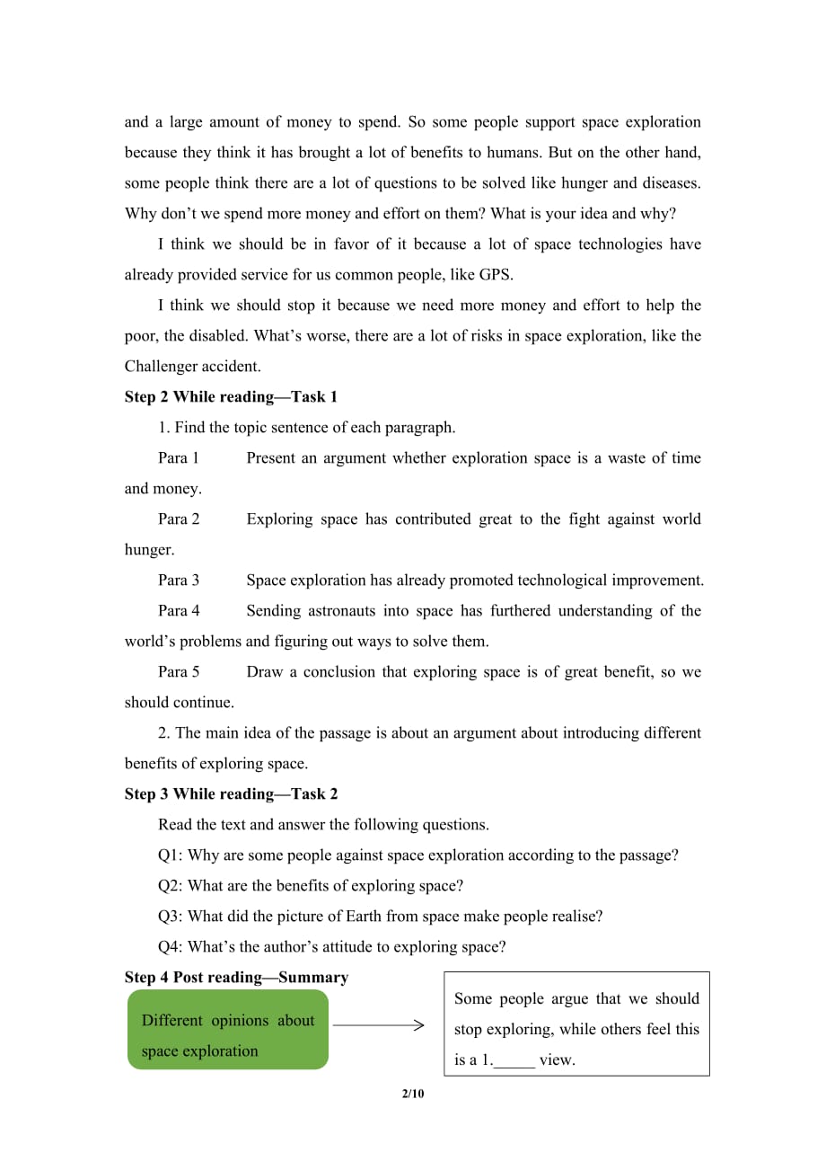 《Unit 4 Space Exploration Reading for Writing》教案（附导学案）_第2页