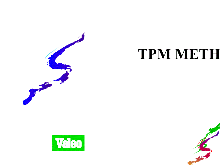 TPM方法(3)精编版_第1页