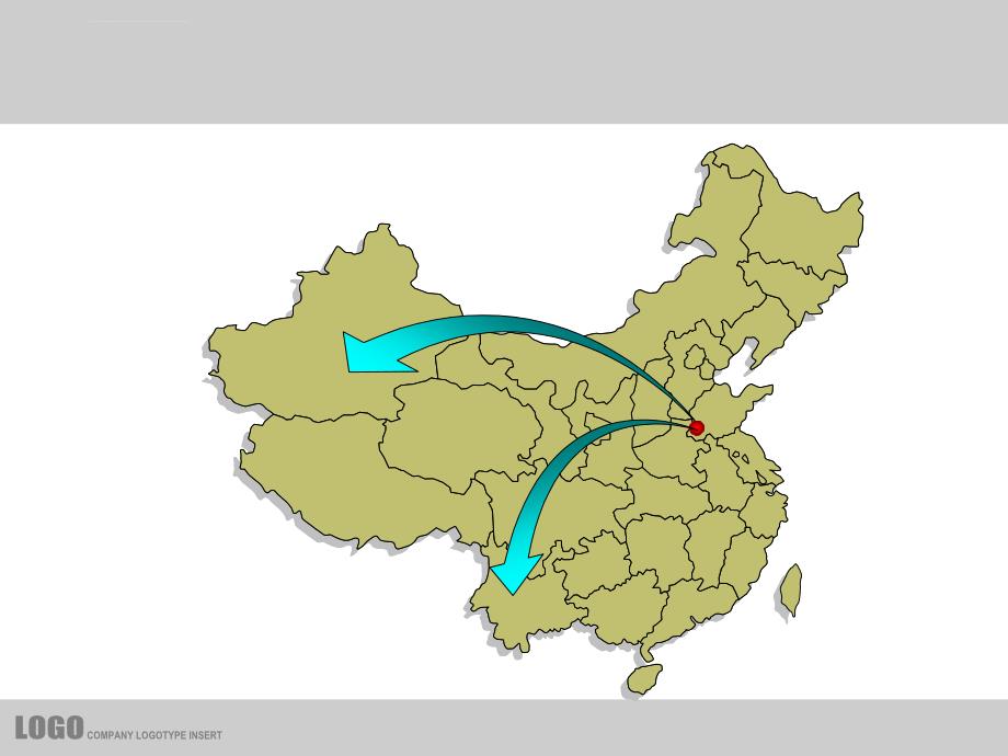 世界地图矢量地图课件_第2页