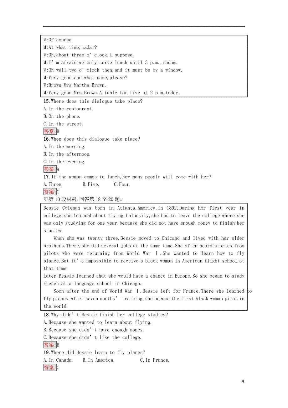 高中英语 第八单元测评（A）北师大版必修3_第4页