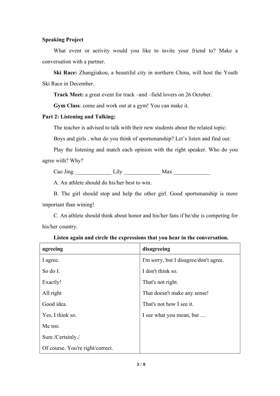 《Unit 3 Sports and Fitness Listening and Speaking & Listening and Talking》教案（附导学案）_第3页