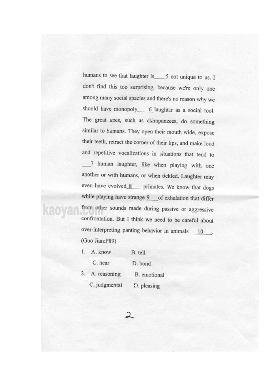 2007年燕山大学基础英语考研试题.docx_第4页