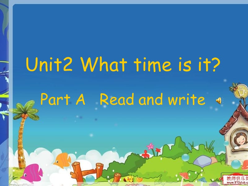 人教版pep英语四年级下册unit2 A Read and write课件_第1页