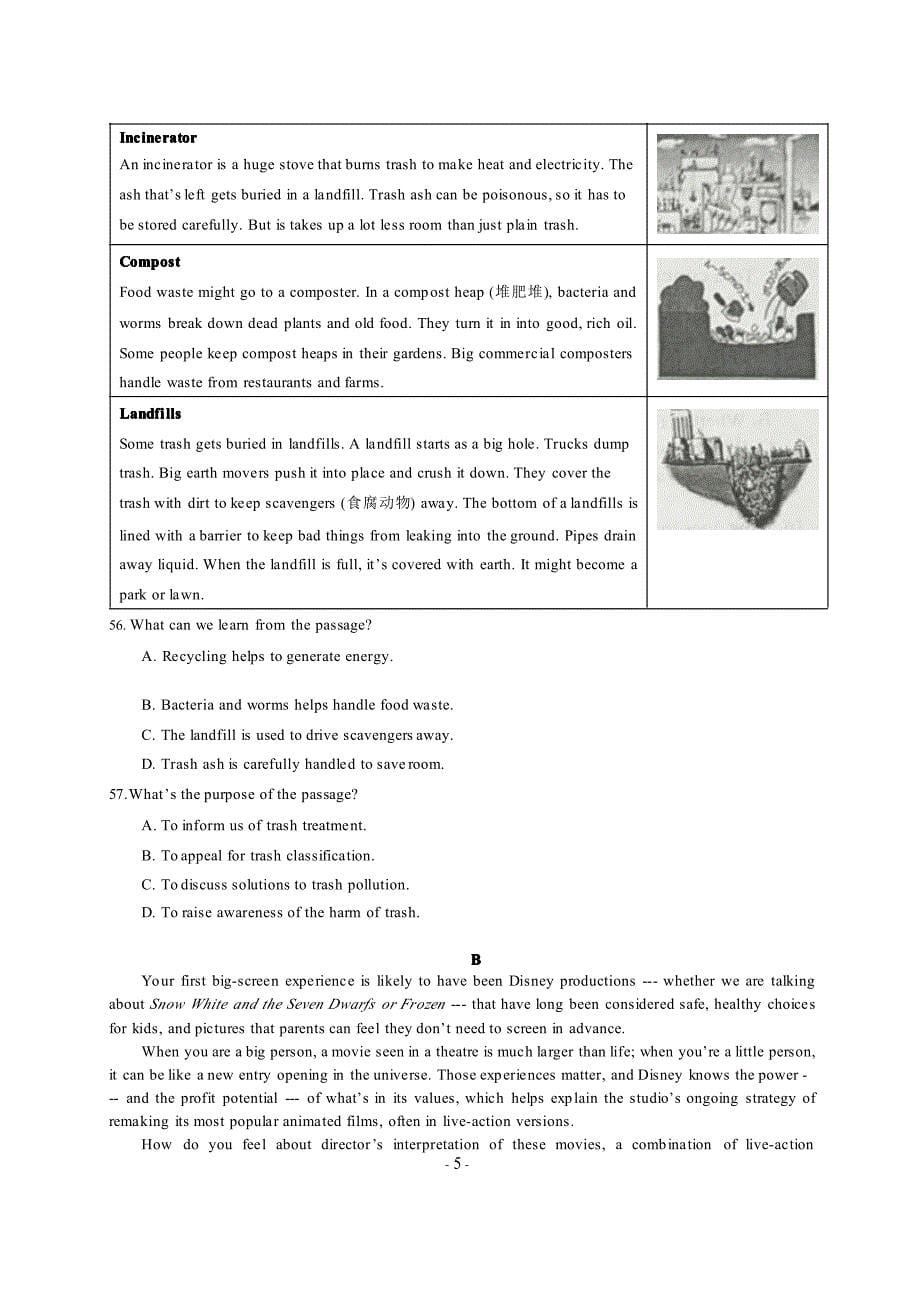 高三年级第二次模拟考试英语试题_第5页