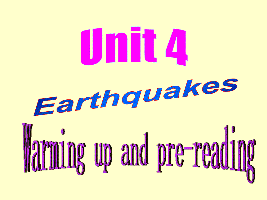 人教新课标英语必修1unit4 课件warming up_第1页