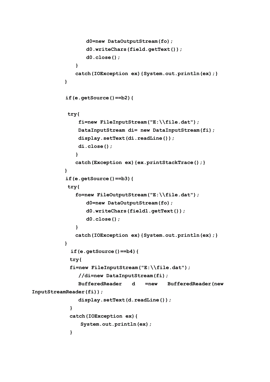 672编号文件输入输出实验代码_第4页