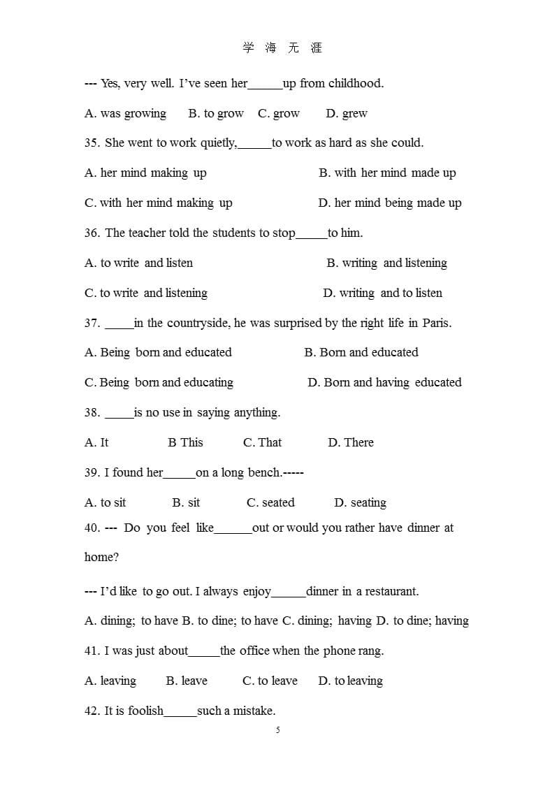 高中英语非谓语动词专项练习题（2020年九月）.pptx_第5页