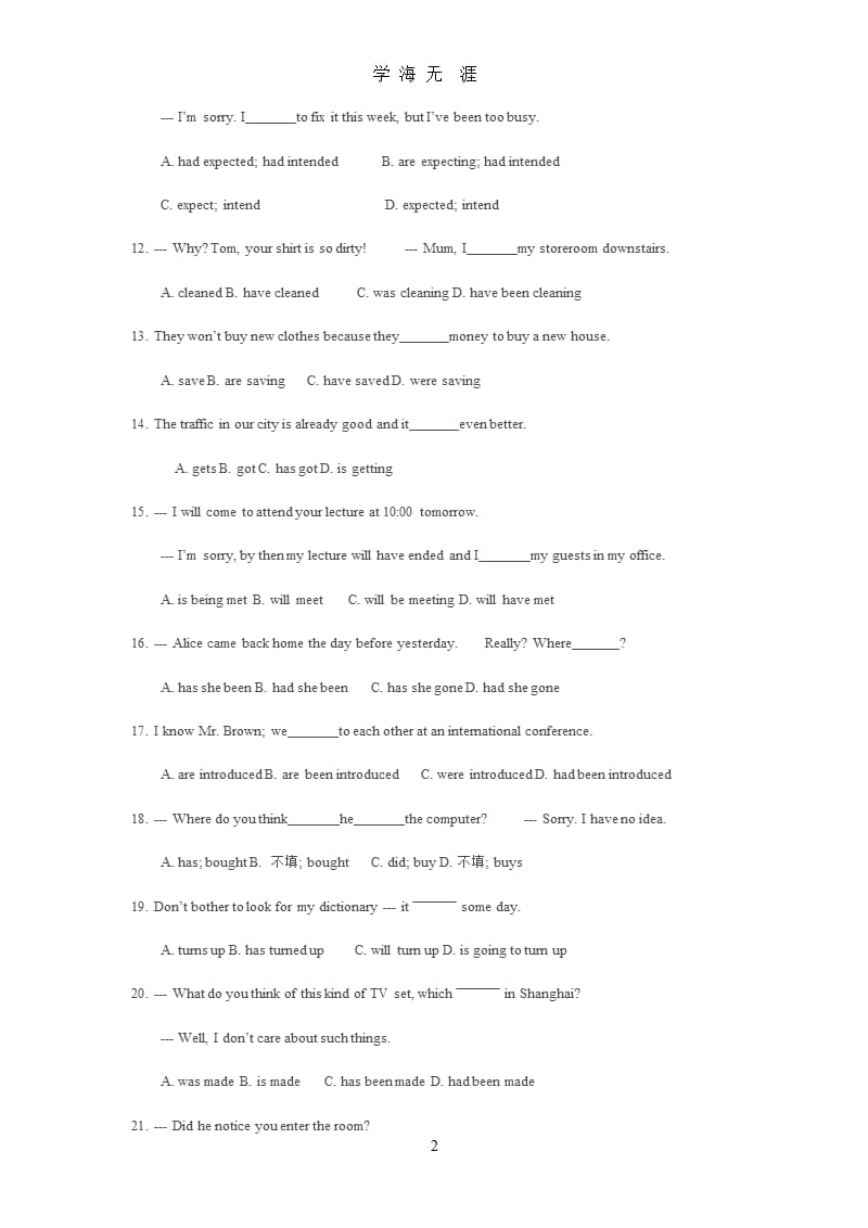 高考英语时态练习题及答案（2020年九月）.pptx_第2页