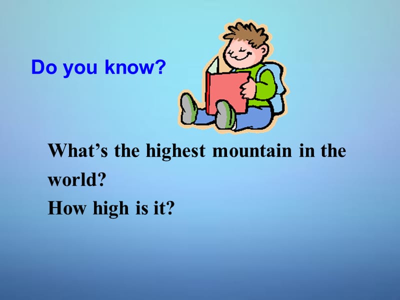 八年级英语下册 Unit 7 What’s the highest mountain in the world Section A Period 1课件_第3页