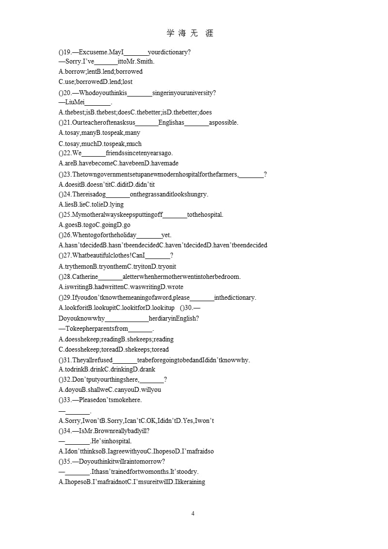 初中英语中考单选题专项训练(含答案)(2)（2020年九月）.pptx_第4页