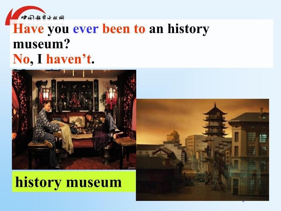 人教版新课标八下U9 Have you ever been to a museum section A课件_第5页