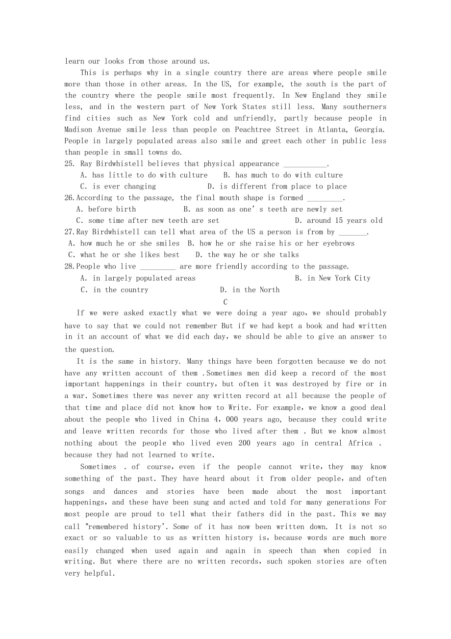 吉林省榆树市高三英语上学期第二次模拟考试试题_第4页