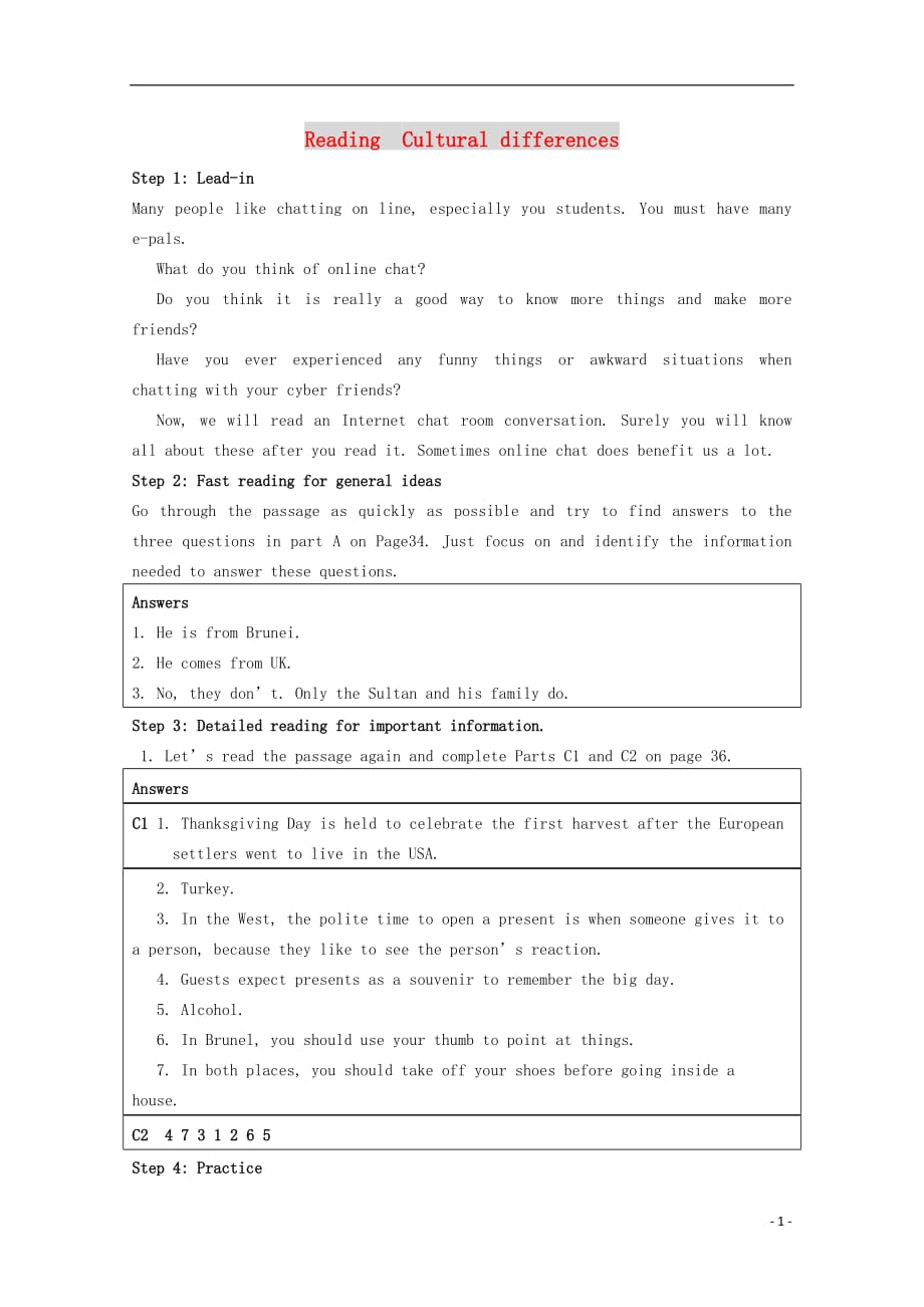 高中英语 Unit 3《understanding each ohter-reading》教案1 牛津译林版选修6_第1页