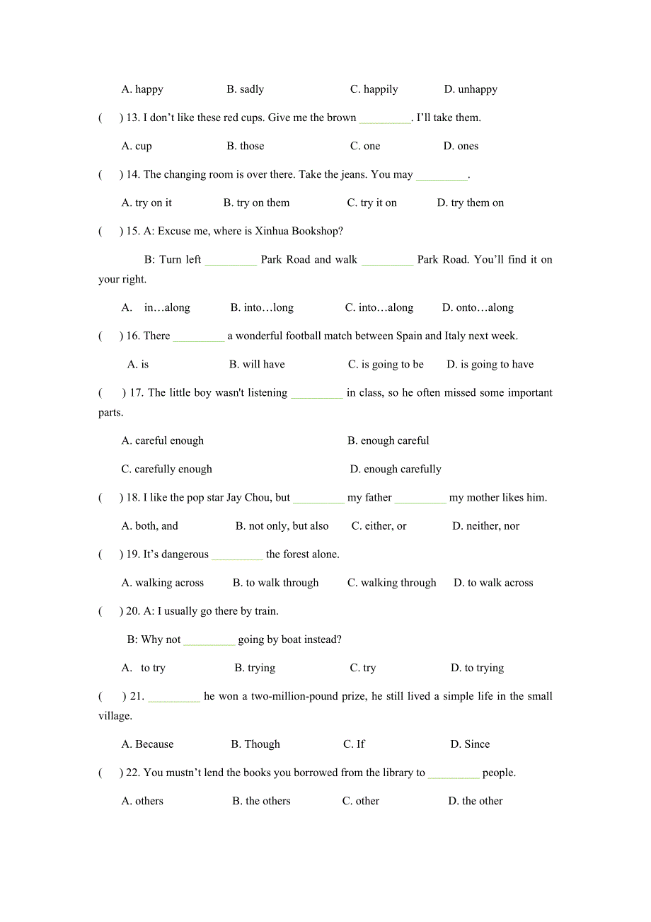 七年级英语练习题-_第2页