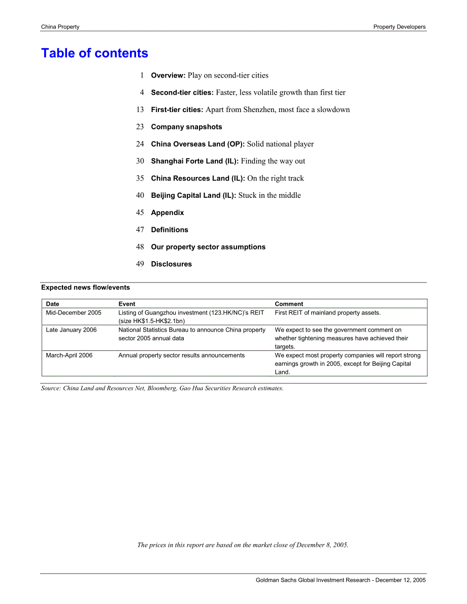 中国房地产报告——高盛_第2页