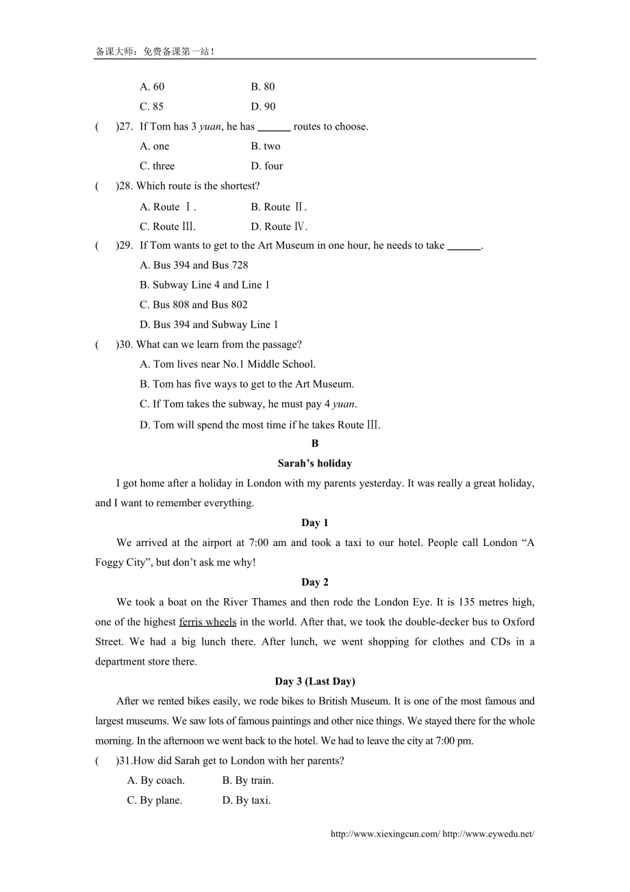 新外研版八年级英语上Module4试题及答案--_第4页