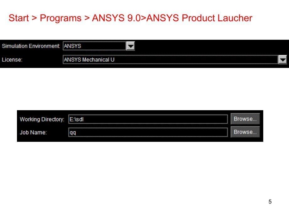 ANSYS平面问题实际例题分析讲解_第5页